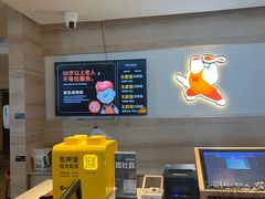 -比格比萨自助(宋家庄店)