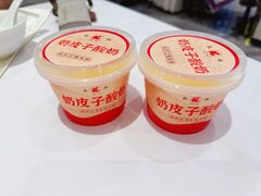 -凯鸽酒楼(操场城店)