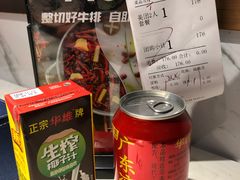 -吉布鲁牛排海鲜自助(芙蓉万家丽店)
