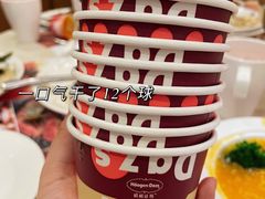 -芭菲盛宴·环球美食(袁家岗店)