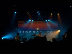-HOU LIVE(下沙店)