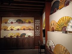 -中国扇博物馆