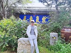 -爱新觉罗皇家博物院