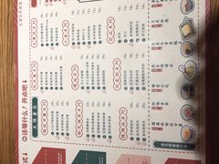 -拾光·小碗甜品