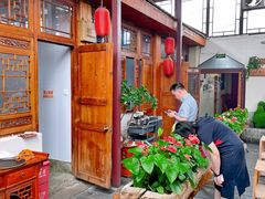 -丽江庭院之爱在路上(西单店)