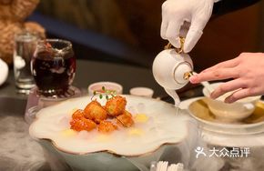 Golden Cloud Mist Oozing Sweet and Sour Pork