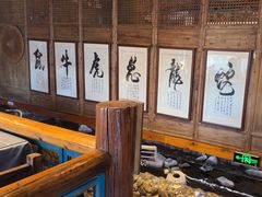 -一桶江山餐厅(松北店)