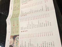 菜单-东椰·海南椰子鸡火锅(朝阳门店)