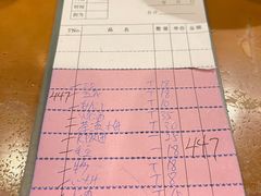 -福烤锦花(长乐路店)