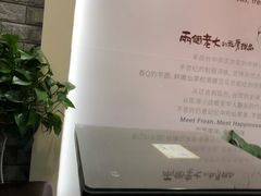 -鲜芋仙(徐州彭城一号店)