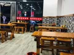 -鑫明明拉面(宁化路店)