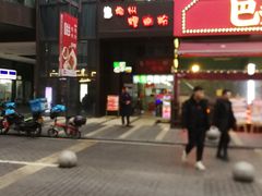 门面-陈记柳州螺蛳粉(大坪店)