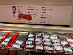 -麦德龙(京顺路商场店)