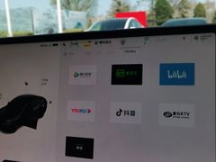 -TESLA 特斯拉(北京南四环中路特斯拉中心)