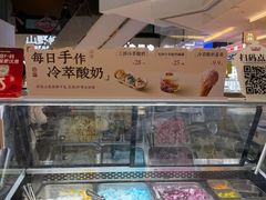 -赛百味SUBWAY(勒泰店)