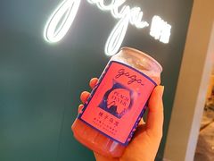 -gaga(深圳福田星河COCO Park店)