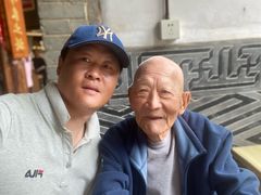 -福建土楼·永定景区-侨福楼