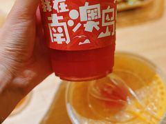 -南澳岛打卡果汁冰公司
