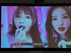 -水之梦·足浴·火锅美食