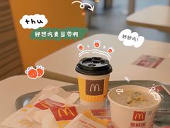 -麦当劳(温州人民路店)