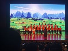 -北京喜剧院