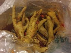 -二孃鸡爪爪(东郊记忆店)