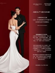 -新奕映像摄影机构