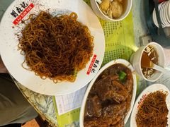 -刘森记面家(桂林街店)