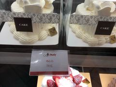 -PONY博尼工房(高岛屋店)