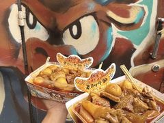-老day牛杂(官也街总店)