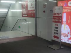 -汇暻生活广场