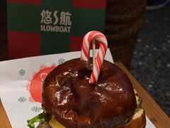-悠航SLOWBOAT(三里屯店)
