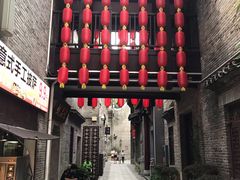 -东西巷