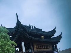 -安吉龙王山峡谷漂流