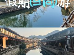 -楠溪江风景名胜区