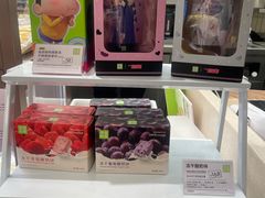 -凯德广场(武胜路店)