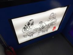 -都谷包子(天一广场店)