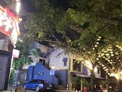 -大良毋米粥·粥底火锅(岭南天地店)