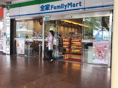-全家便利店(红岭大厦店)