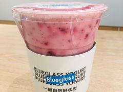 满杯花青素VC-Blueglass酸奶(华贸购物中心店)