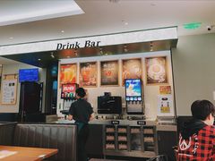 -萨莉亚意式餐厅(杭州滨江天街店)