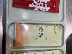 -白玉·朝鲜族烤串(南山店)
