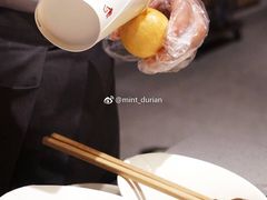 -海底捞火锅(新松江路店)