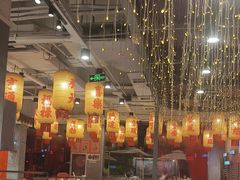 -朱光玉火锅馆(正弘城店)