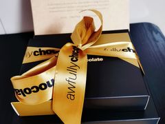 -Awfully Chocolate(嘉里城店)