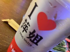-萍姐火锅·公路夜市(打浦桥日月光店)