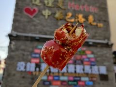 -中华巴洛克风情街