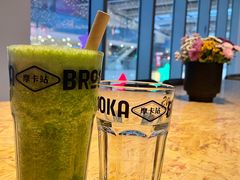 -Moka Bros 摩卡站(西单大悦城店)