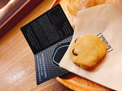 -Bracket Coffee(工体店)
