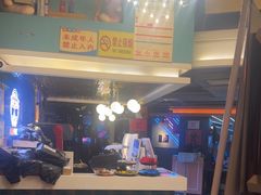 -小魔虎电竞馆·二进制店